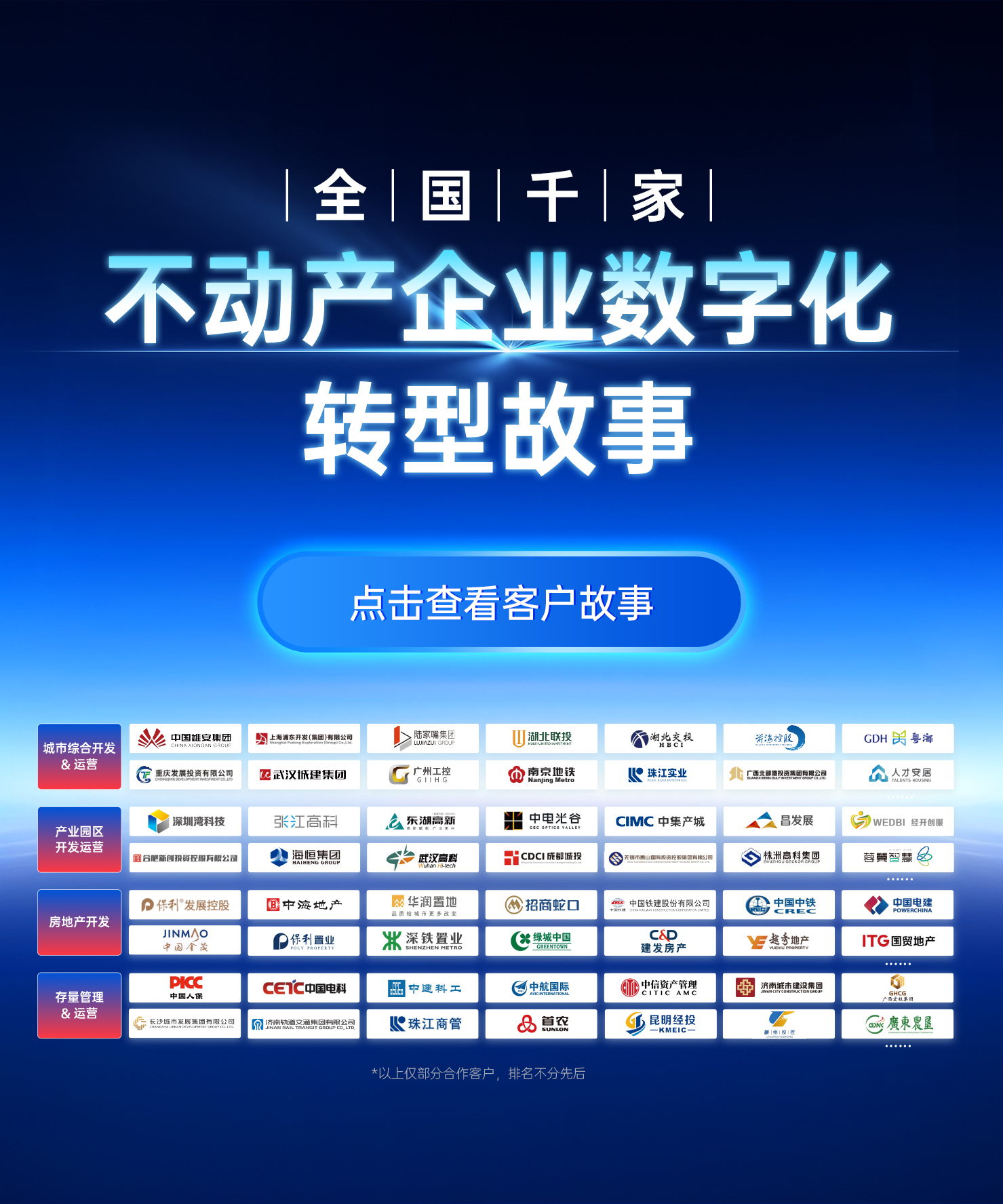 畫(huà)板 2_看圖王.jpg